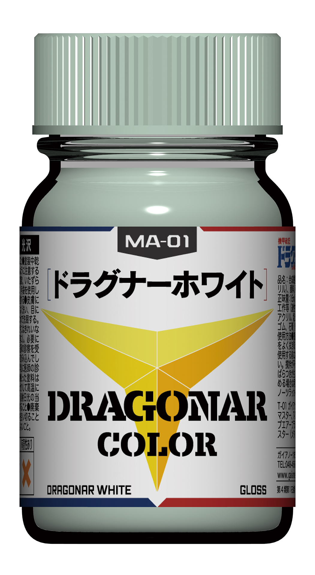 MA-01 ドラグナーホワイト