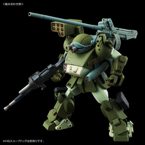 HG スコープドッグ＋拡張パーツセット1〜5セット　装甲騎兵ボトムズ 装甲騎兵ボトムズ」より「HG スコープドッグ用拡張パーツセット7