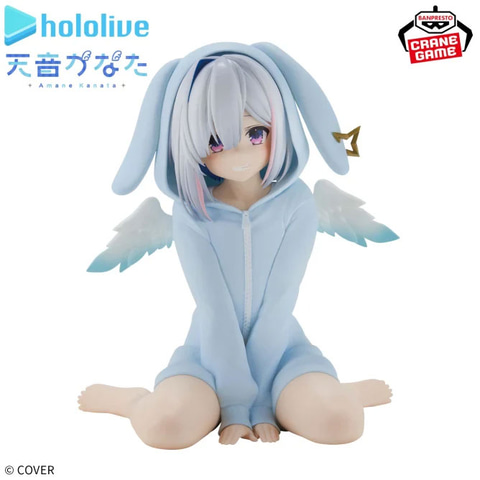 バンプレスト「#hololive IF」より「-Relax time-天音かなた」6