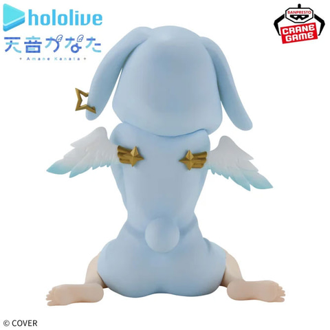 バンプレスト「#hololive IF」より「-Relax time-天音かなた」6