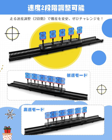 直接受け渡しなら3000円引き　トイガンセットとパーツ多数　ナーフ 延長コード 短い 4個口 ACアダプタ対応 一括集中スイッチ付 4