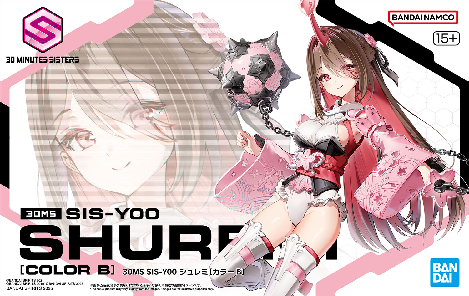 「30MS SIS-Y00 シュレミ［カラーB］」パッケージ。Anmi氏の描き下ろしイラストを採用