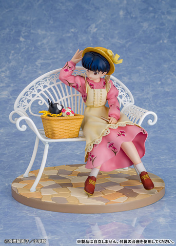 らんま1/2」に登場する天道あかねを立体化したフィギュアが楽天