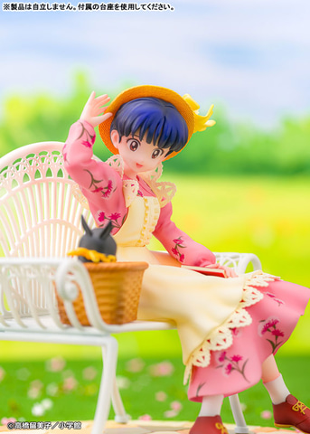 らんま1/2」に登場する天道あかねを立体化したフィギュアが楽天