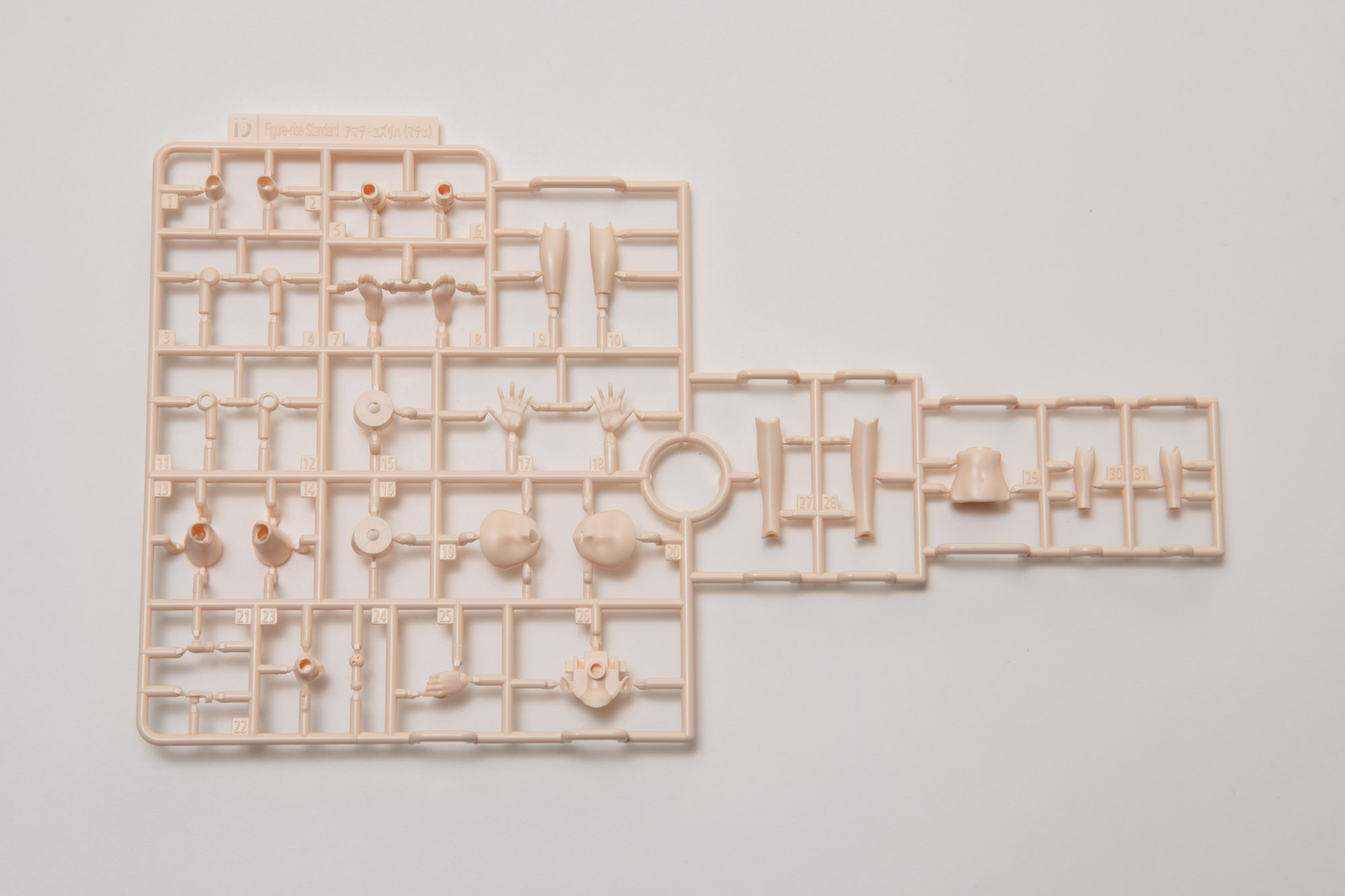 D:腕や脚などの体のパーツになっている。絶妙なラインが女性らしさを引き立てている。