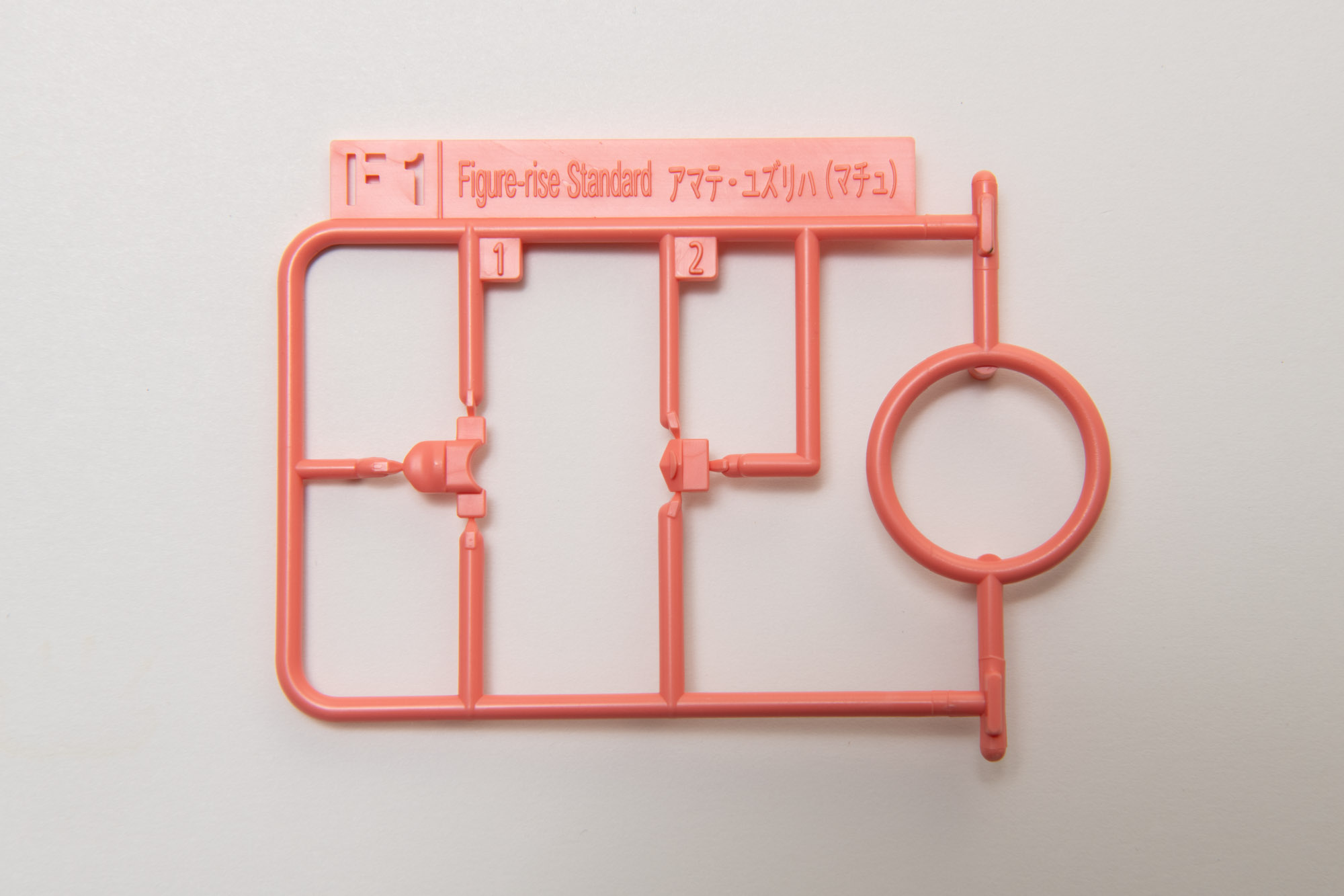 F1:こちらはマチュの顔にはめる舌のパーツになっている。表情の変化で２パターンある。