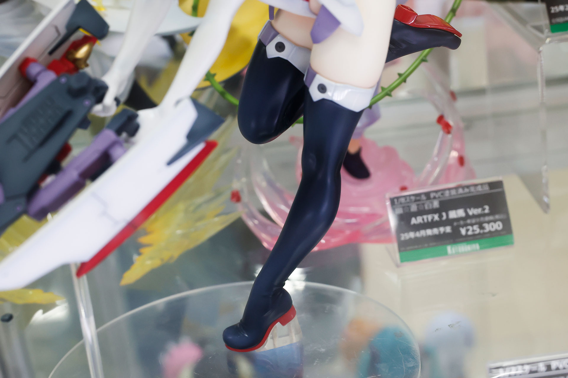 つま先で立っているようなポーズだ