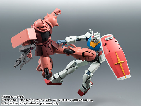 ROBOT魂<SIDE MS> ver. A.N.I.M.E.」の「ガンダム