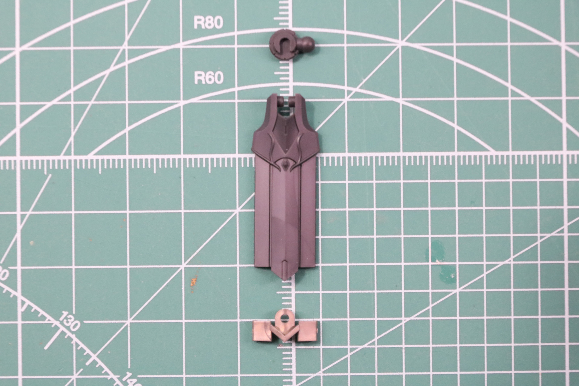 フロントアーマー