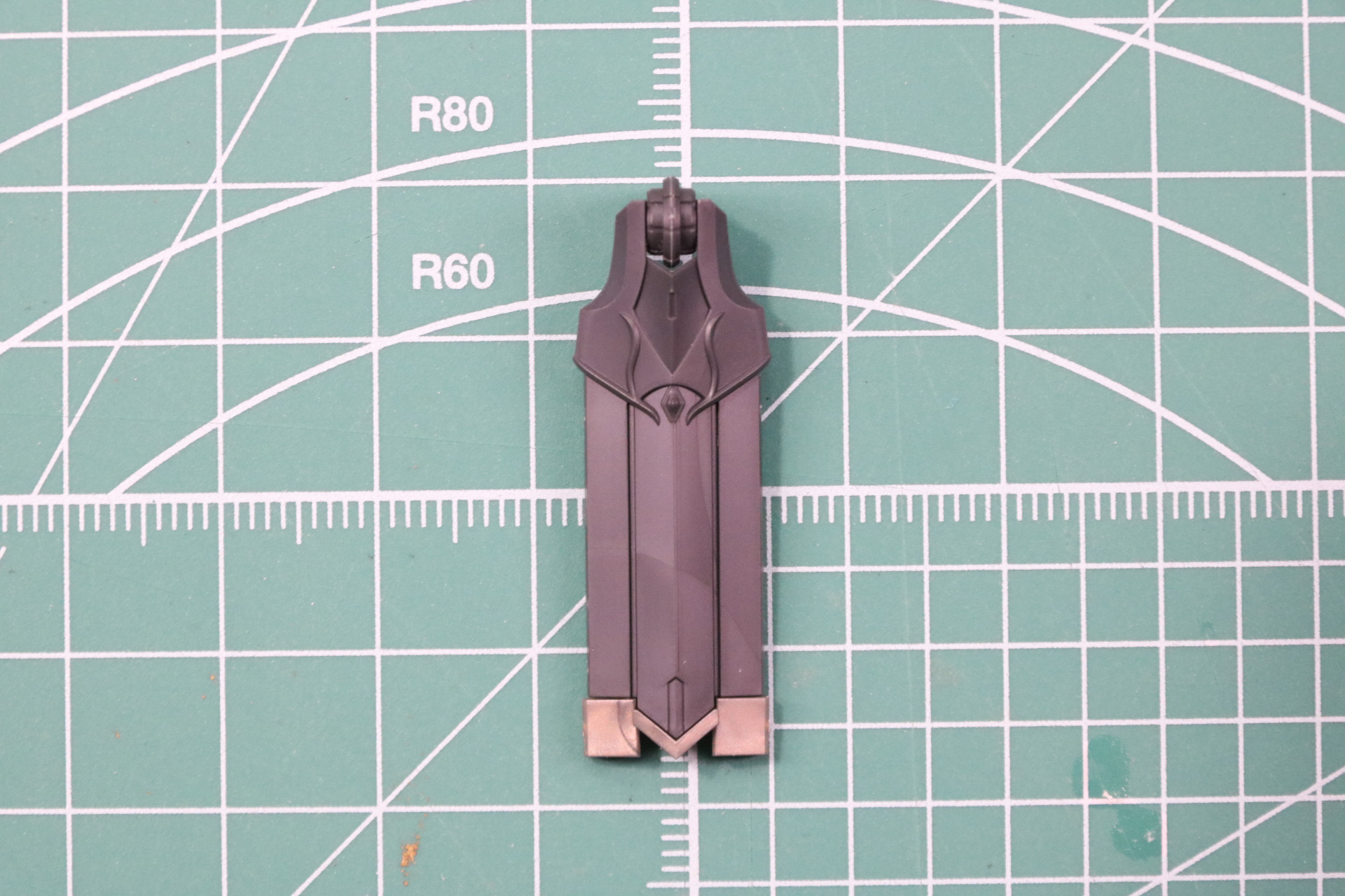 フロントアーマー