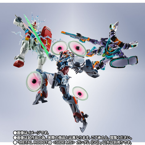 kntoy65-0686 メタルロボット魂　SIDE MS ジークアクス 93cf387024b9d20b6845fb7019ebd7