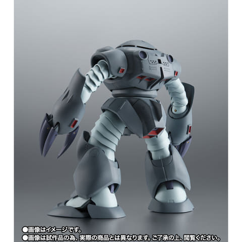 ガンダム　フィギュア　E 機動戦士ガンダム0080 ポケットの中の戦争」より「ズゴックE」が