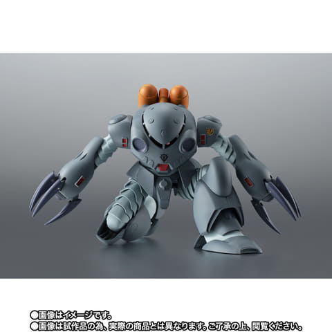 機動戦士ガンダム0080 ポケットの中の戦争」より「ズゴックE」が