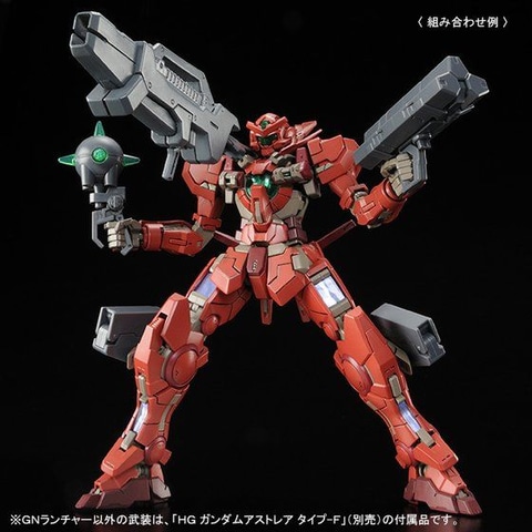 公式外伝「ガンダム00 P / F」よりガンプラ「MG ガンダム