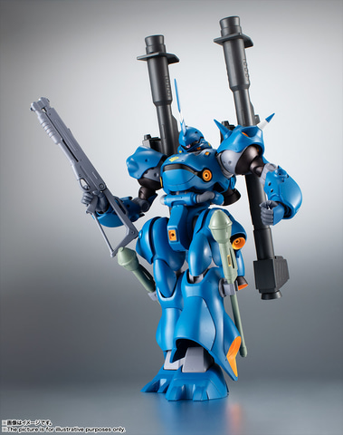 BANDAI - ロボット魂　ハイゴッグ　ケンプファー　専用品 ROBOT魂 ver. A.N.I.M.E.」より「ハイゴッグ」と「ケンプファー