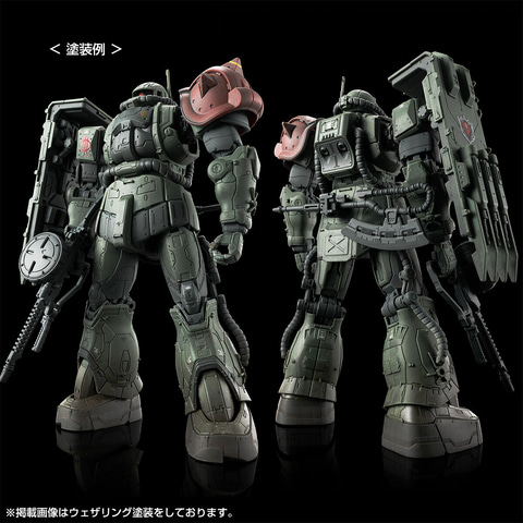 【ガンプラ塗装済 完成品】HG MS-06F ザクII 復讐のレクイエム ガンダム 復讐のレクイエム」よりガンプラ「HG ザクII F型