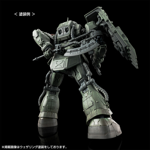 ガンダム 復讐のレクイエム」よりガンプラ「HG ザクII F型