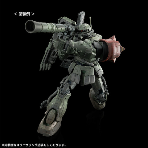 復讐のレクイエムHG 1/144 ザクII F型 ルショーン機&無識別型ザクII ガンプラ「HG 1/144 ザクII F型 ルショーン機 & 無識別型ザクII