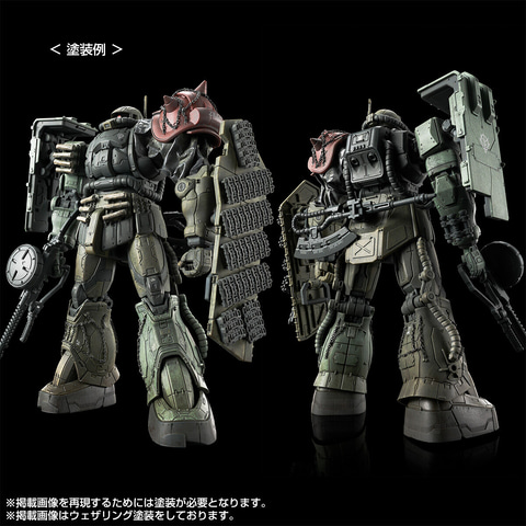 11/30迄)未組立ガンプラセット　復讐のレクイエム渓 ガンダム 復讐のレクイエム」よりガンプラ「HG ザクII F型