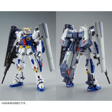 MGガンプラ「ガンダムF90」関連商品の再販分がプレバンにて予約