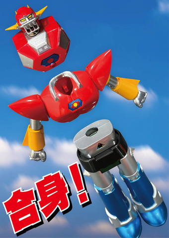 レア・当時物【超合金】アポロンレッガー「UFO戦士ダイアポロン」　付属有 レア・当時物【超合金】アポロンレッガー「UFO戦士ダイアポロン