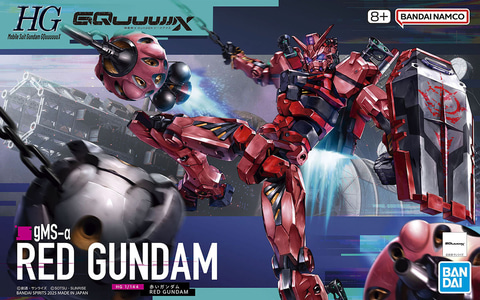 ジークアクス」より新作ガンプラ「HG 赤いガンダム」続報！特徴