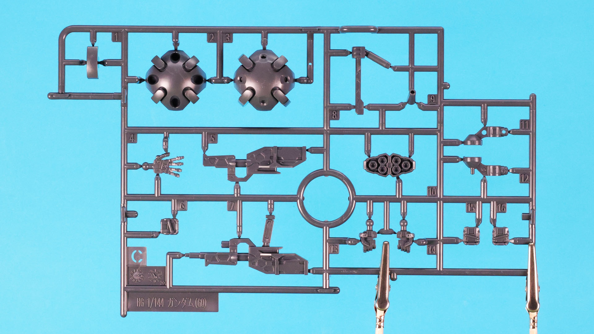 C:主にハンマーや装備類