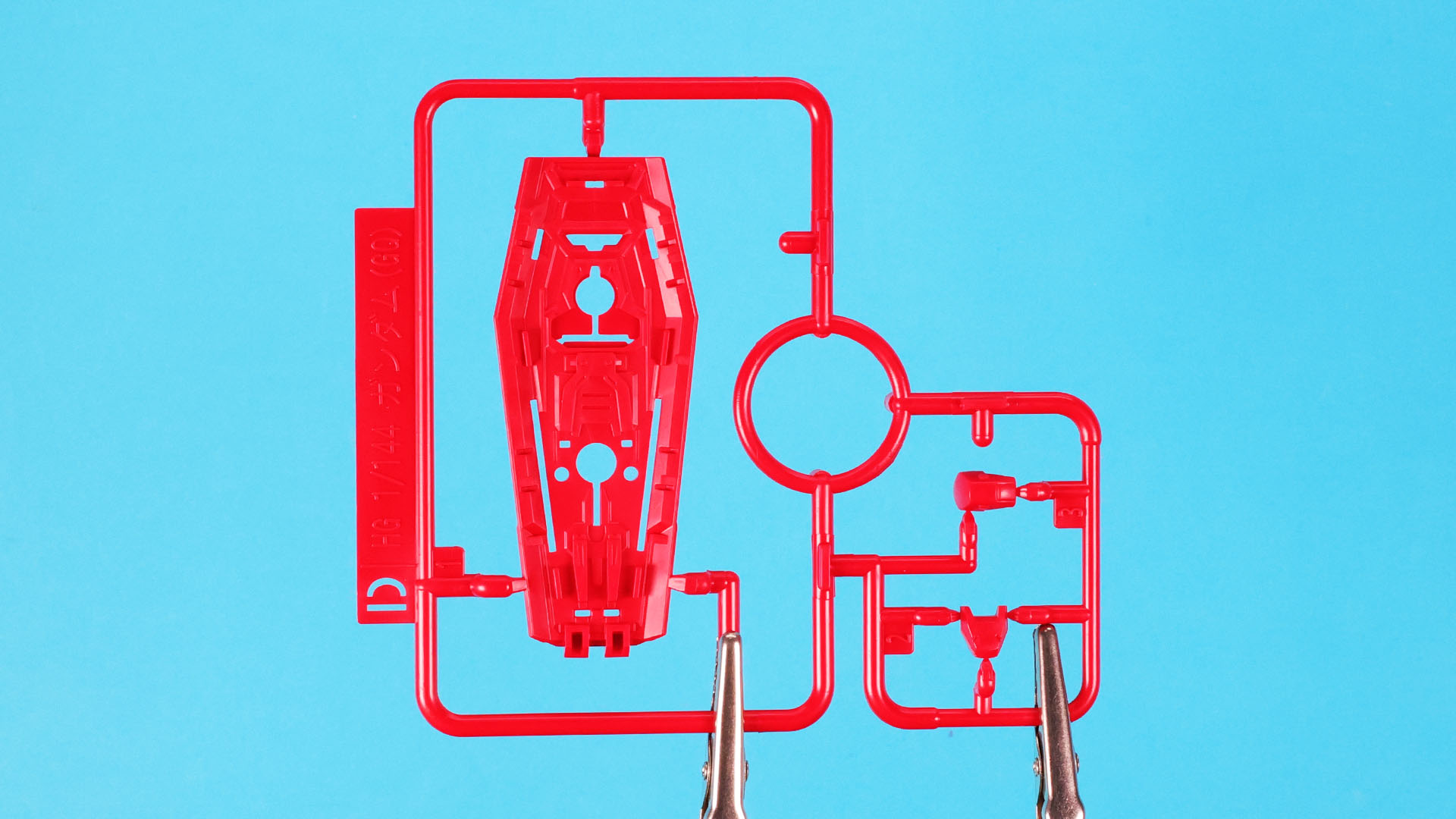 D:主にシールド