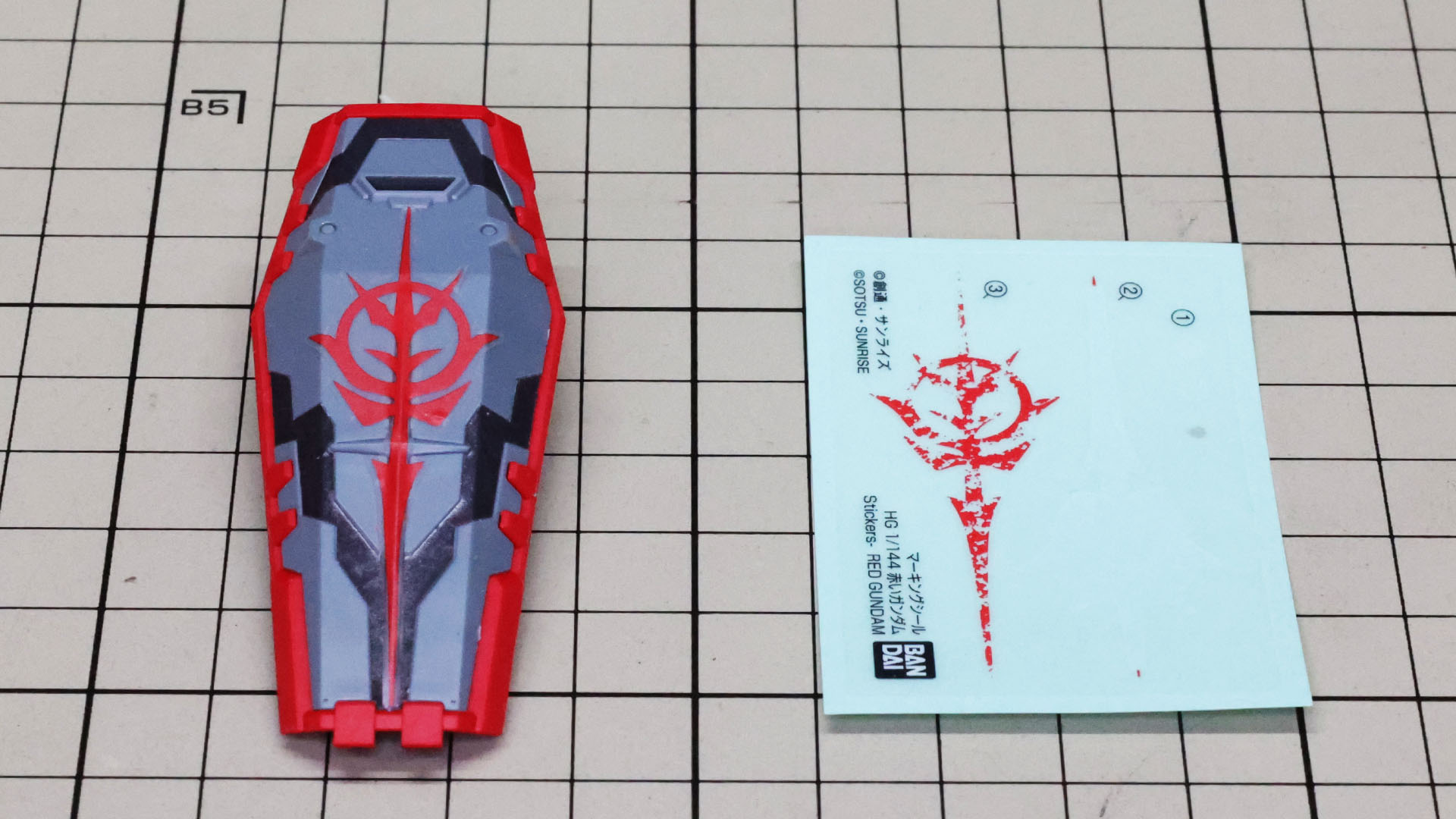 かすれたバージョンのジオンマークでもよかったかも……これは迷います！