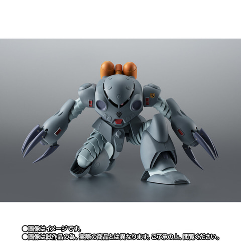 機動戦士ガンダム　ズゴックE ゲルググJ リックドムⅡ 3個セット　プラモデル 正規販売店】新品 HGUC 1/144 MSM-07E ズゴックE (機動戦士