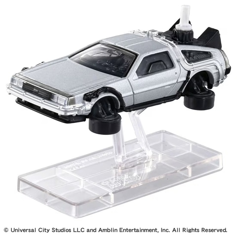 【美品】 『バック・トゥ・ザ・フューチャー ＰＡＲＴ２』　デロリアン バック・トゥ・ザ・フューチャー PART2 「タイム・マシン
