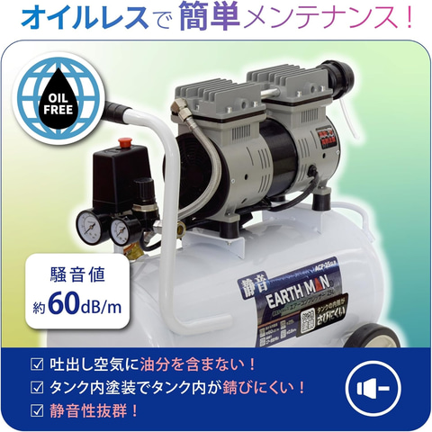 Amazonプライムデー】プラモデルの塗装に役立つスプレーブース