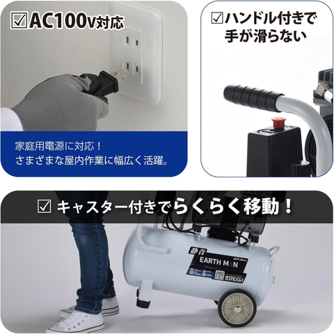 Amazonプライムデー】プラモデルの塗装に役立つスプレーブース