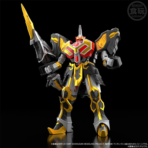 BANDAI - 魔法戦隊マジレンジャー　DXウルカイザー マジフェニクスウルザード 魔人合体DXウルカイザー 魔法戦隊マジレンジャー バンダイ