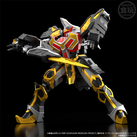 【中古品】魔法戦隊マジレンジャー　魔神合体　魔神合体ウルカイザー 3モード変形 中古品】魔法戦隊マジレンジャー 魔神合体 魔神合体ウルカイザー
