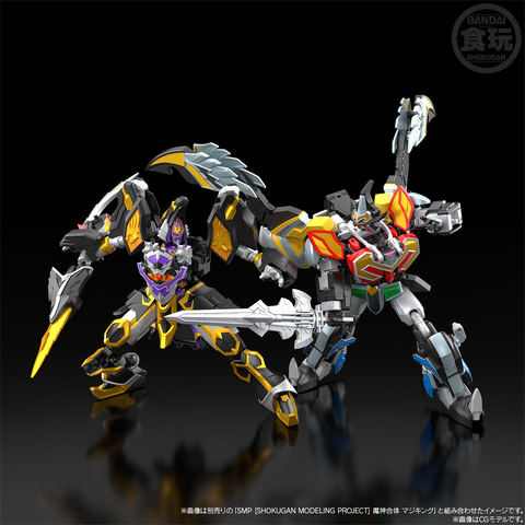 マジレンジャー」ウルカイザーが食玩プラモ「SMP」に！ 3形態の