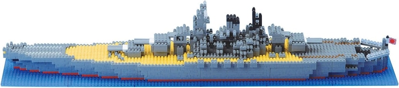 ナノブロック 日本海軍 戦艦大和 NB-004