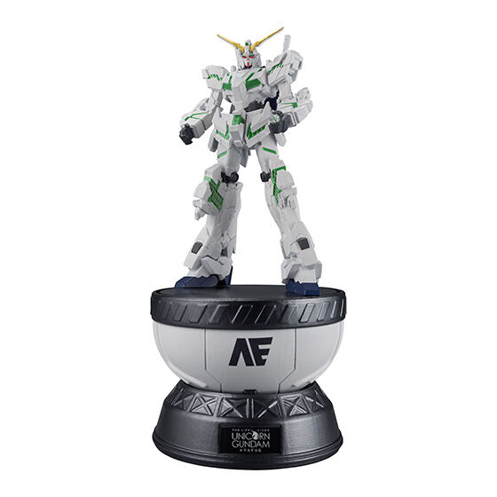 ユニコーンガンダム デストロイモード(GREEN FRAME Ver.)
