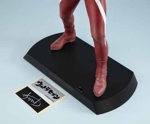 大迫力の40cmスケール！ 「Ultimate Article ウルトラセブン