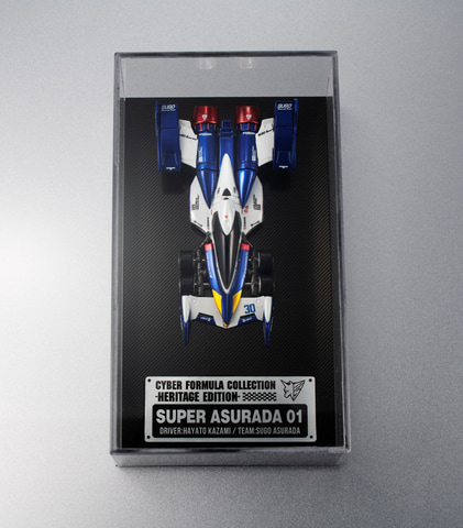 サイバーフォーミュラ ヴァリアブルアクション 5台セット ヴァリアブルアクション 新世紀GPXサイバーフォーミュラ ナイト