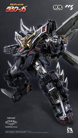 CCSTOYS 鉄魄 MORTAL MIND アルティメットダンクーガ CCSTOYS社 より、ダンクーガ究極の姿「アルティメットダンクーガ