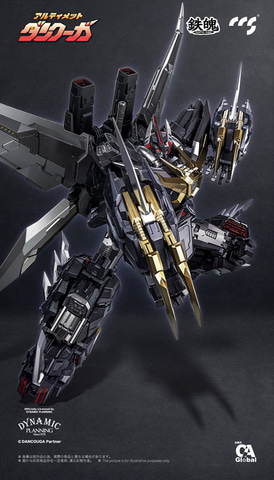 CCSTOYS 鉄魄 MORTAL MIND アルティメット ダンクーガ 送料無料◇鉄魄(MORTAL MIND)シリーズ アルティメットダンクーガ