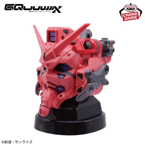 機動戦士Gundam GQuuuuuuX」ヘッド型スピーカーがプライズで8月