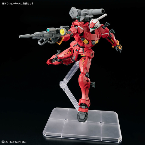 機動戦士Gundam GQuuuuuuX」よりガンプラ「HG 1/144 軽キャノン