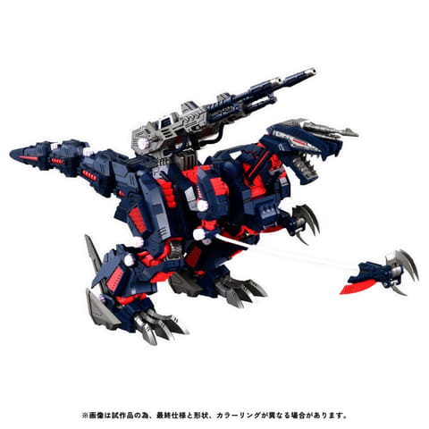 未組立品】ゾイド ジェノブレイカー、【限定品