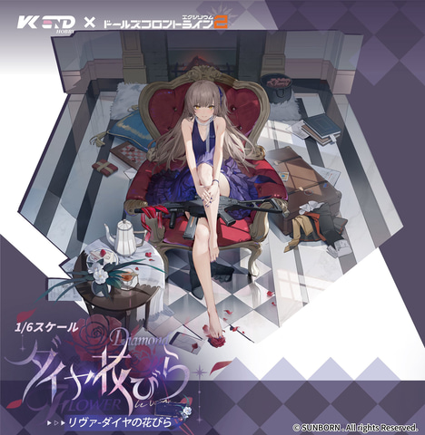 ドールズフロントライン2エクシリウム★カードフルコンプ？ ドールズフロントライン エクシリウム2 カード トロロ グローザ