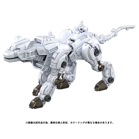 アニメ「ゾイド-ZOIDS-」よりアクションプラキット「RMZ-012