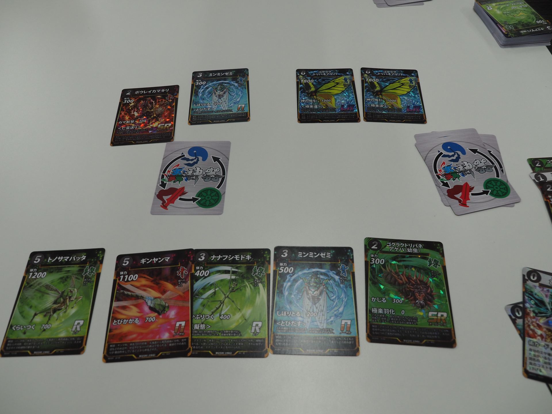 理想的なコンボが決まり、一気に盤面が有利に。そのまま押し切って勝利した