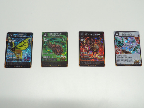特別企画】ダイソーTCG「蟲神器」、ブースターパック第6弾先行