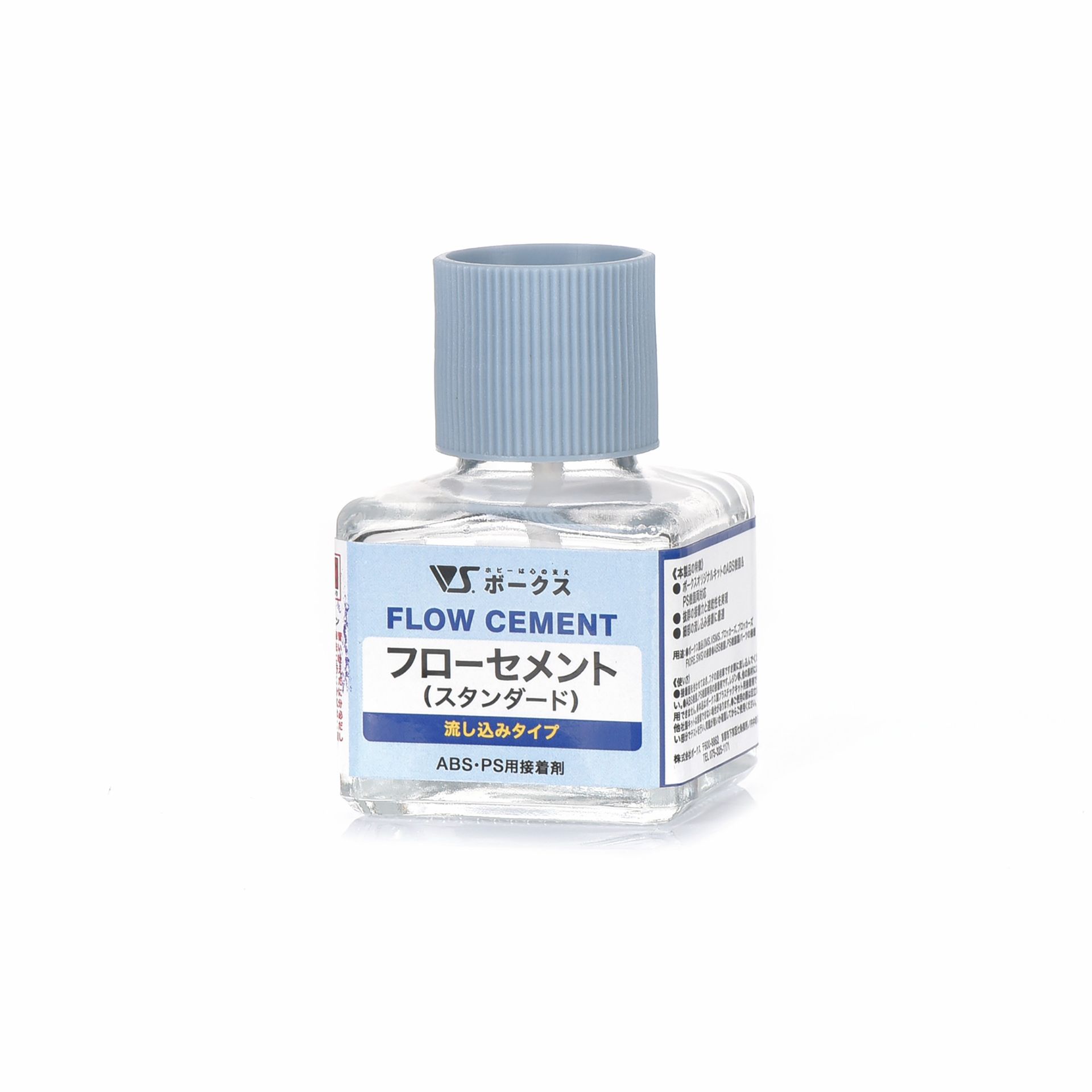 「ボークス フローセメント (流し込みタイプ) スタンダードタイプ」